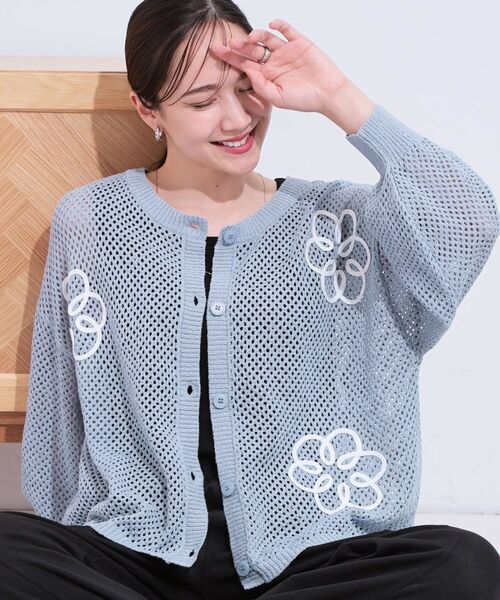 SHOO・LA・RUE / シューラルー カーディガン・ボレロ | 柄コード刺繍アソート メッシュ2WAYカーデ(ブルー(392))