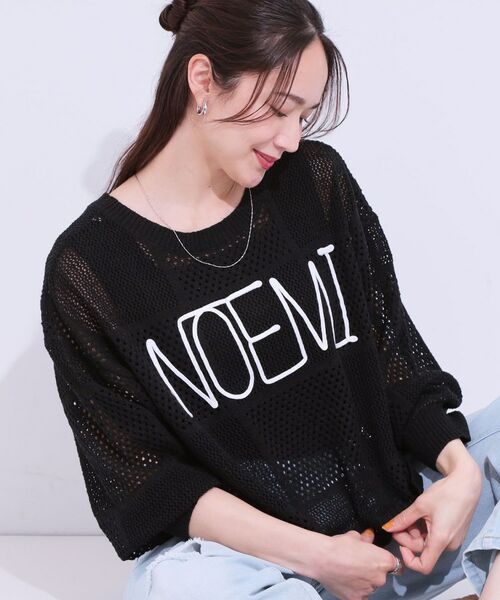 SHOO・LA・RUE / シューラルー カーディガン・ボレロ | 柄コード刺繍アソート メッシュ2WAYカーデ(ブラック(219))