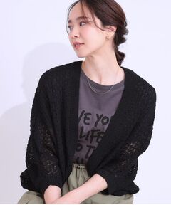 SHOO・LA・RUE / シューラルー カーディガン・ボレロ | リネンライク 透かし編みボレロカーディガン