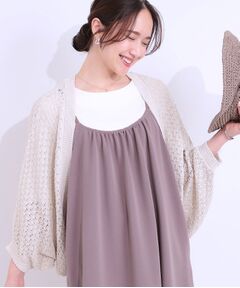 SHOO・LA・RUE / シューラルー カーディガン・ボレロ | リネンライク 透かし編みボレロカーディガン