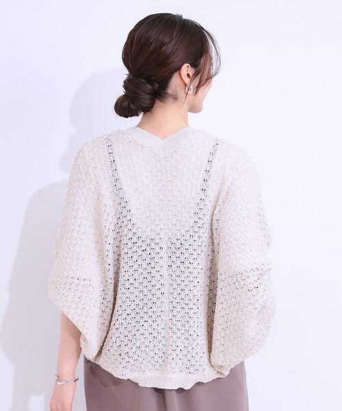 SHOO・LA・RUE / シューラルー カーディガン・ボレロ | リネンライク 透かし編みボレロカーディガン | 詳細10