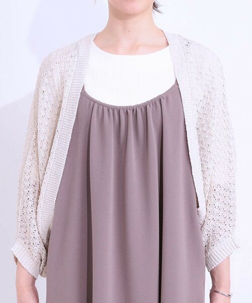 SHOO・LA・RUE / シューラルー カーディガン・ボレロ | リネンライク 透かし編みボレロカーディガン | 詳細13