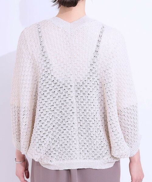 SHOO・LA・RUE / シューラルー カーディガン・ボレロ | リネンライク 透かし編みボレロカーディガン | 詳細15