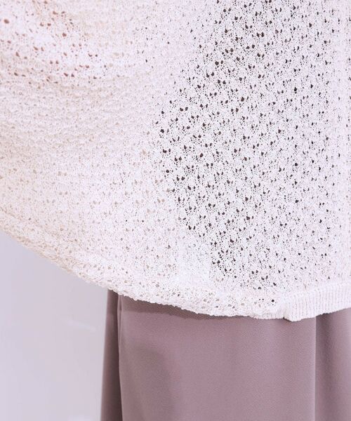 SHOO・LA・RUE / シューラルー カーディガン・ボレロ | リネンライク 透かし編みボレロカーディガン | 詳細18