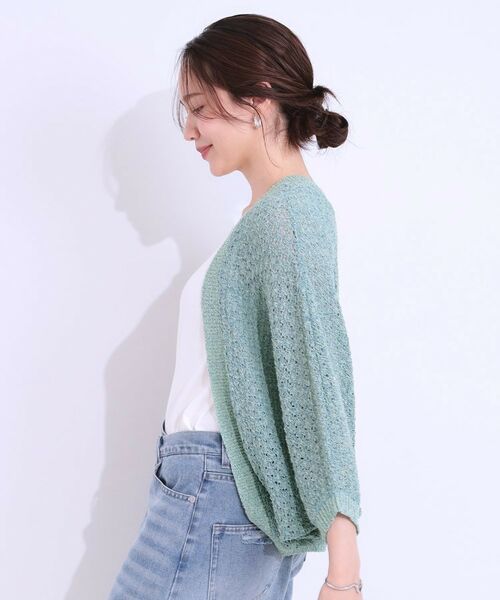 SHOO・LA・RUE / シューラルー カーディガン・ボレロ | リネンライク 透かし編みボレロカーディガン | 詳細6
