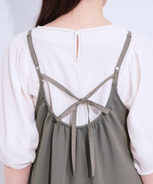 SHOO・LA・RUE / シューラルー ロング・マキシ丈ワンピース | ぽこぽこギャザーキャミワンピース | 詳細13