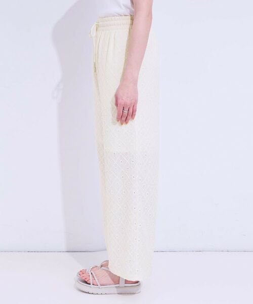 SHOO・LA・RUE / シューラルー パンツ | 幾何学レース調 イージーパンツ | 詳細14