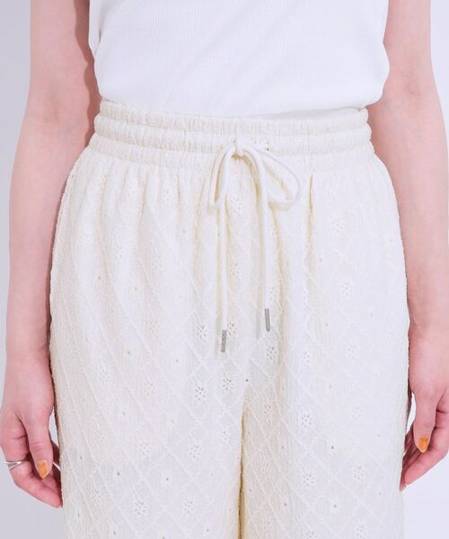 SHOO・LA・RUE / シューラルー パンツ | 幾何学レース調 イージーパンツ | 詳細16