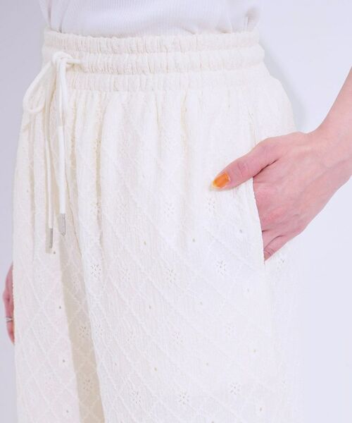 SHOO・LA・RUE / シューラルー パンツ | 幾何学レース調 イージーパンツ | 詳細18