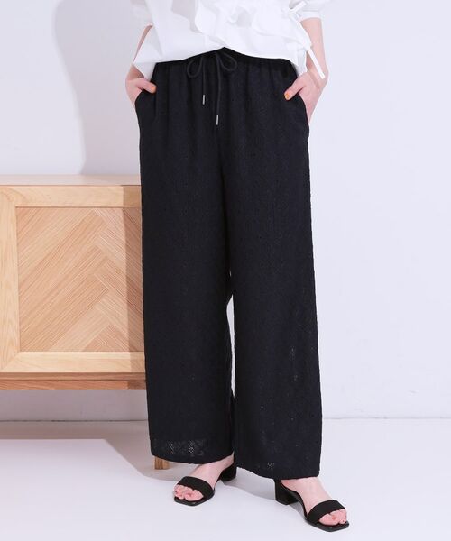 SHOO・LA・RUE / シューラルー パンツ | 幾何学レース調 イージーパンツ | 詳細9