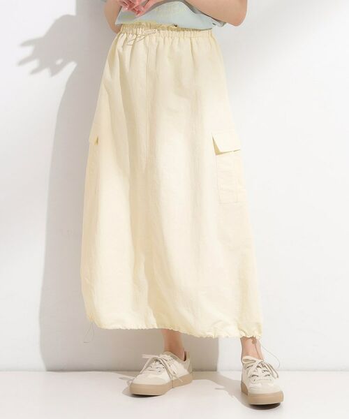 SHOO・LA・RUE / シューラルー ロング・マキシ丈スカート | 【2WAY/S-LL】バルーンシルエットにもなる ナイロンカーゴスカート | 詳細13