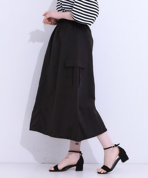 SHOO・LA・RUE / シューラルー ロング・マキシ丈スカート | 【2WAY/S-LL】バルーンシルエットにもなる ナイロンカーゴスカート | 詳細2