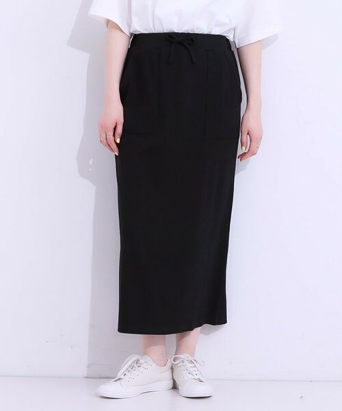 SHOO・LA・RUE / シューラルー ロング・マキシ丈スカート | 【S-LL】ウエストゴムで楽ちん カットリブナロースカート | 詳細1