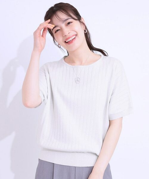 SHOO・LA・RUE / シューラルー ニット・セーター | 【二の腕カバー】さりげないラメが上品見え リブドルマンニット | 詳細1