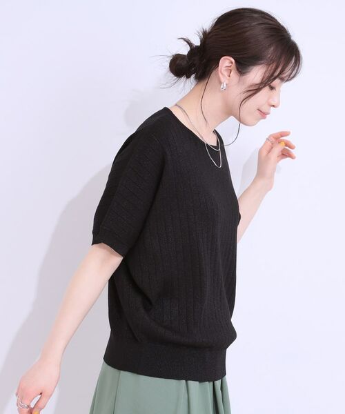 SHOO・LA・RUE / シューラルー ニット・セーター | 【二の腕カバー】さりげないラメが上品見え リブドルマンニット | 詳細10