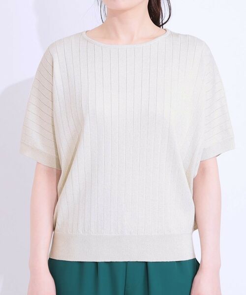 SHOO・LA・RUE / シューラルー ニット・セーター | 【二の腕カバー】さりげないラメが上品見え リブドルマンニット | 詳細17