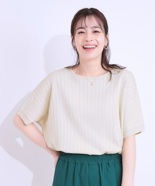 SHOO・LA・RUE / シューラルー ニット・セーター | 【二の腕カバー】さりげないラメが上品見え リブドルマンニット | 詳細5