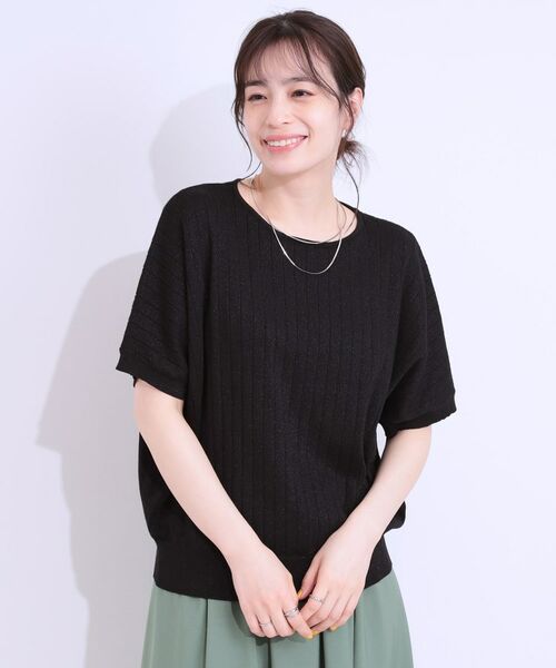 SHOO・LA・RUE / シューラルー ニット・セーター | 【二の腕カバー】さりげないラメが上品見え リブドルマンニット | 詳細9