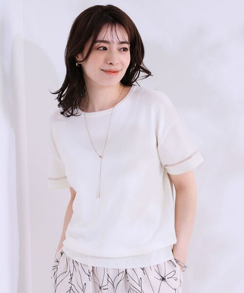 SHOO・LA・RUE / シューラルー ニット・セーター | 【S-LL/洗える/UV】お袖シアーでヘルシーに フレアスリーブサマーニット | 詳細1