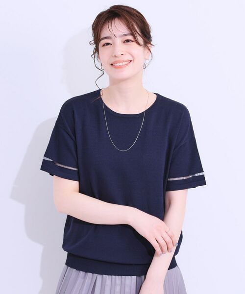 SHOO・LA・RUE / シューラルー ニット・セーター | 【S-LL/洗える/UV】お袖シアーでヘルシーに フレアスリーブサマーニット | 詳細13