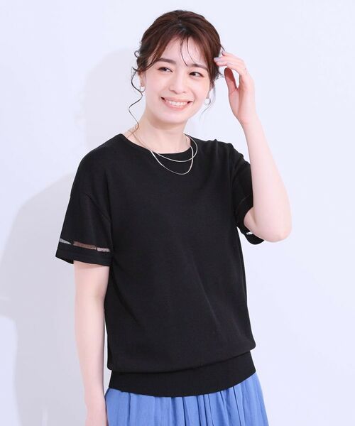 SHOO・LA・RUE / シューラルー ニット・セーター | 【S-LL/洗える/UV】お袖シアーでヘルシーに フレアスリーブサマーニット | 詳細9