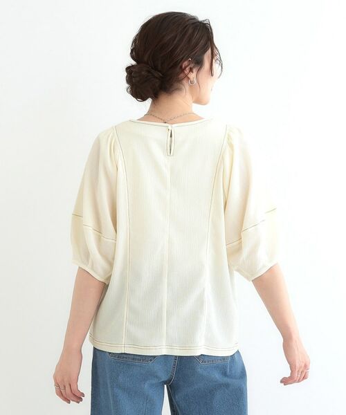 SHOO・LA・RUE / シューラルー カットソー | 【洗える/S-LL/UV】 配色ステッチがアクセント 大人のデザイントップス | 詳細10