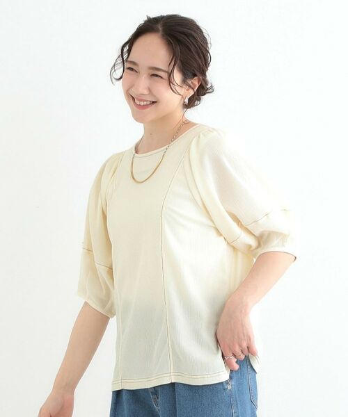 SHOO・LA・RUE / シューラルー カットソー | 【洗える/S-LL/UV】 配色ステッチがアクセント 大人のデザイントップス | 詳細9