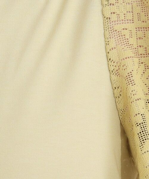 SHOO・LA・RUE / シューラルー カットソー | 【S-LL】大人の上品コーデに お袖レース切り替えトップス | 詳細12