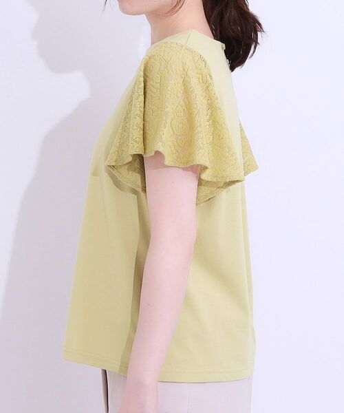 SHOO・LA・RUE / シューラルー カットソー | 【S-LL】大人の上品コーデに お袖レース切り替えトップス | 詳細14