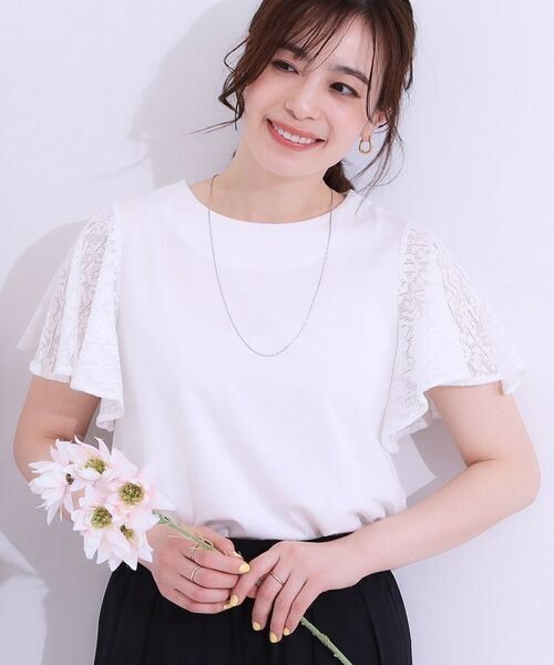 SHOO・LA・RUE/シューラルー 【S-LL】大人の上品コーデに お袖レース切り替えトップス オフホワイト(003) 01(S) SHOO・LA・RUE/シューラルー 【S-LL】大人の上品コーデに お袖レース切り替えトップス オフホワイト(003) 01(S)