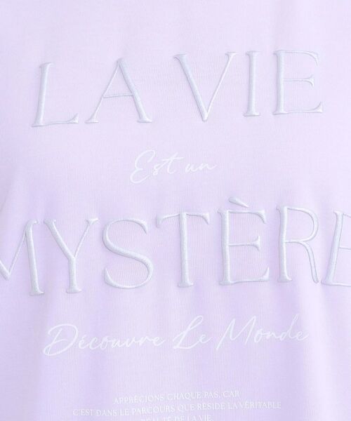 SHOO・LA・RUE / シューラルー Tシャツ | 【S-LL/ひんやり/UV】こなれ感あるぷっくりラメ デザインロゴTシャツ | 詳細11