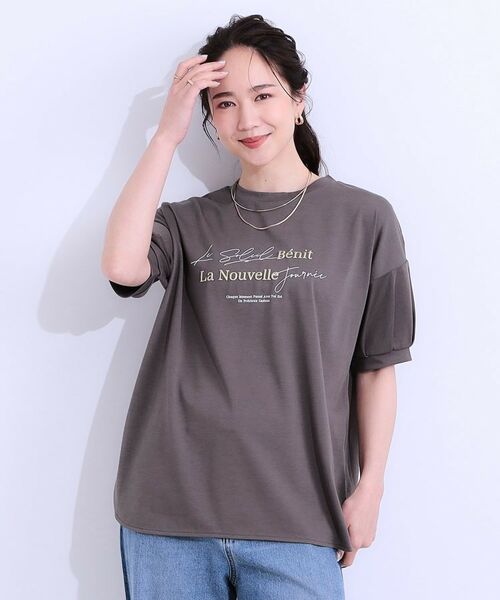 SHOO・LA・RUE / シューラルー Tシャツ | 【S-LL/ひんやり/UV】こなれ感あるぷっくりラメ デザインロゴTシャツ | 詳細13