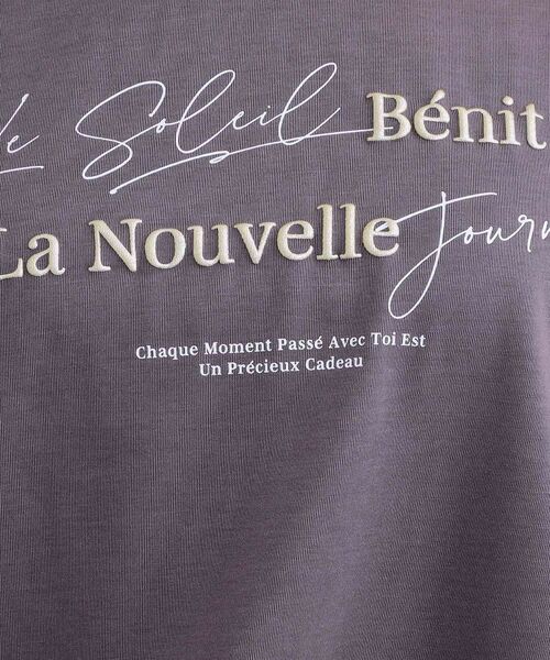 SHOO・LA・RUE / シューラルー Tシャツ | 【S-LL/ひんやり/UV】こなれ感あるぷっくりラメ デザインロゴTシャツ | 詳細16