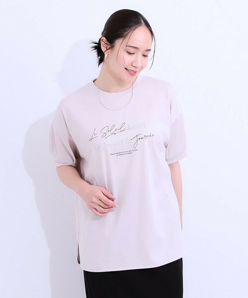 SHOO・LA・RUE / シューラルー Tシャツ | 【S-LL/ひんやり/UV】こなれ感あるぷっくりラメ デザインロゴTシャツ | 詳細17