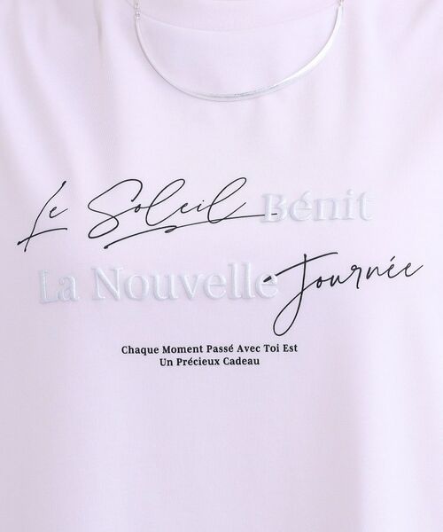 SHOO・LA・RUE / シューラルー Tシャツ | 【S-LL/ひんやり/UV】こなれ感あるぷっくりラメ デザインロゴTシャツ | 詳細20