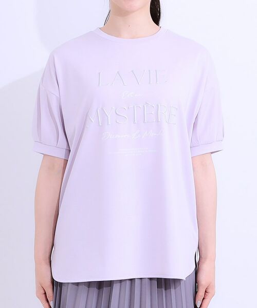 SHOO・LA・RUE / シューラルー Tシャツ | 【S-LL/ひんやり/UV】こなれ感あるぷっくりラメ デザインロゴTシャツ | 詳細21