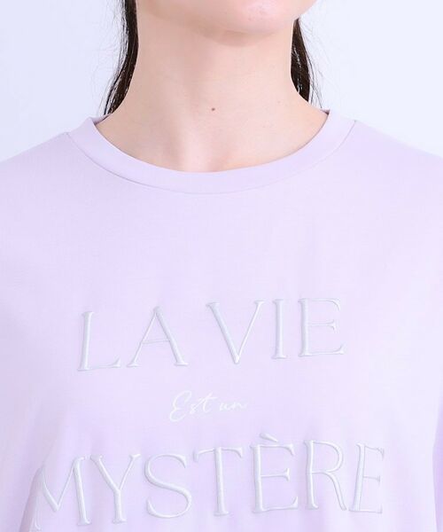 SHOO・LA・RUE / シューラルー Tシャツ | 【S-LL/ひんやり/UV】こなれ感あるぷっくりラメ デザインロゴTシャツ | 詳細24