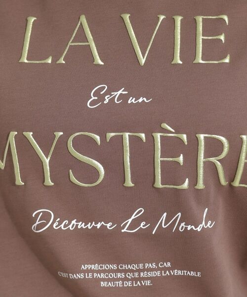 SHOO・LA・RUE / シューラルー Tシャツ | 【S-LL/ひんやり/UV】こなれ感あるぷっくりラメ デザインロゴTシャツ | 詳細4