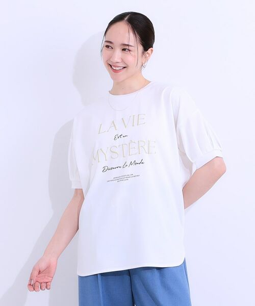 SHOO・LA・RUE / シューラルー Tシャツ | 【S-LL/ひんやり/UV】こなれ感あるぷっくりラメ デザインロゴTシャツ | 詳細5