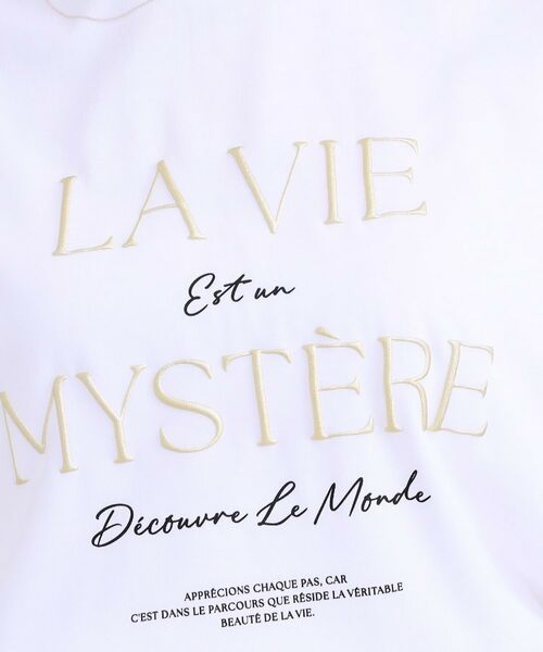 SHOO・LA・RUE / シューラルー Tシャツ | 【S-LL/ひんやり/UV】こなれ感あるぷっくりラメ デザインロゴTシャツ | 詳細8