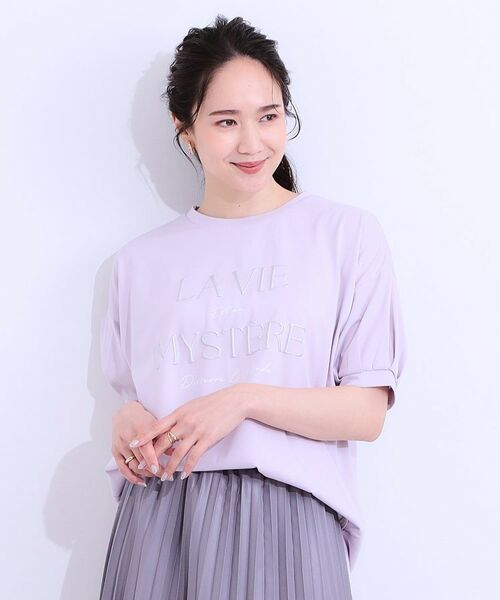 SHOO・LA・RUE / シューラルー Tシャツ | 【S-LL/ひんやり/UV】こなれ感あるぷっくりラメ デザインロゴTシャツ | 詳細9