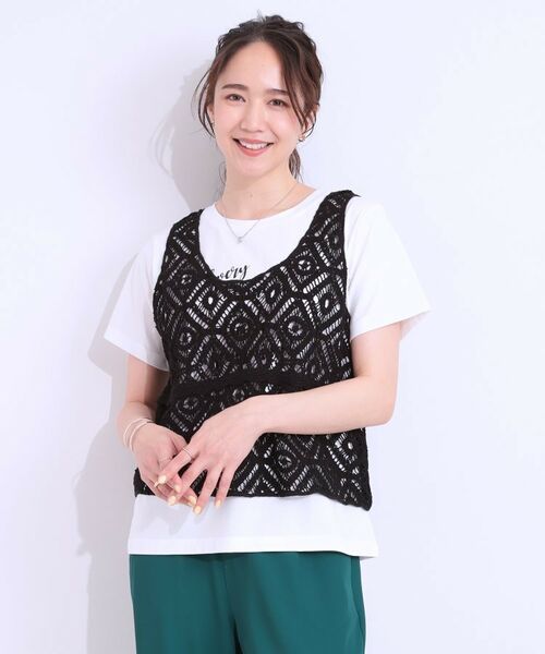 SHOO・LA・RUE / シューラルー その他トップス | 【S-LL/2点セット】大人カジュアルに レースビスチェ+プリントTシャツ | 詳細1