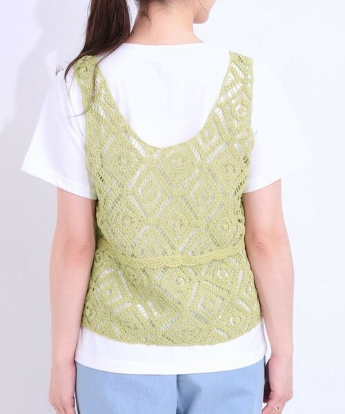 SHOO・LA・RUE / シューラルー その他トップス | 【S-LL/2点セット】大人カジュアルに レースビスチェ+プリントTシャツ | 詳細22