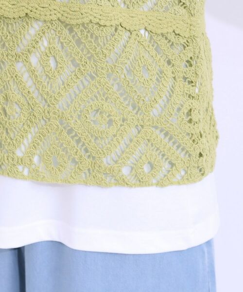 SHOO・LA・RUE / シューラルー その他トップス | 【S-LL/2点セット】大人カジュアルに レースビスチェ+プリントTシャツ | 詳細25