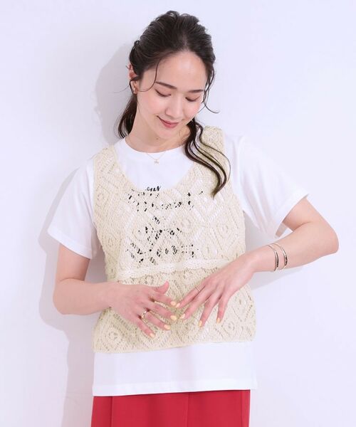 SHOO・LA・RUE / シューラルー その他トップス | 【S-LL/2点セット】大人カジュアルに レースビスチェ+プリントTシャツ | 詳細5