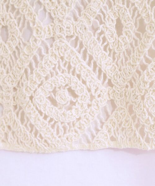 SHOO・LA・RUE / シューラルー その他トップス | 【S-LL/2点セット】大人カジュアルに レースビスチェ+プリントTシャツ | 詳細8