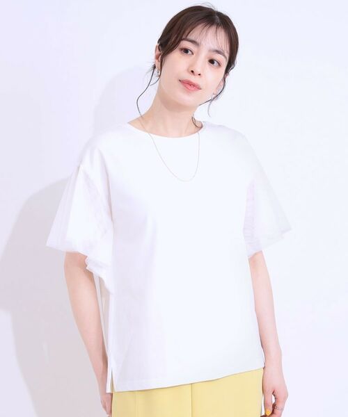 SHOO・LA・RUE / シューラルー カットソー | 【S-LL/ひんやり】大人フェミニンに お袖チュール フリルトップス | 詳細5