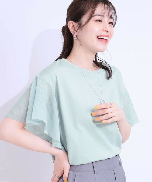 SHOO・LA・RUE / シューラルー カットソー | 【S-LL/ひんやり】大人フェミニンに お袖チュール フリルトップス(ブルー(091))