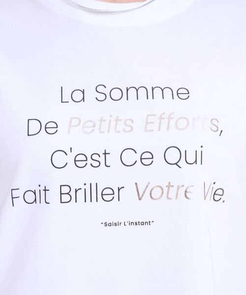 SHOO・LA・RUE / シューラルー Tシャツ | 【ひんやり/UVカット】選べる3柄 お袖チュールで差をつける ロゴプリントTシャツ | 詳細11