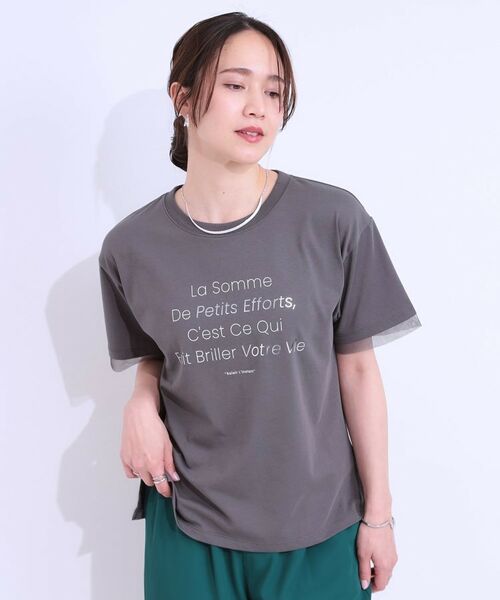SHOO・LA・RUE / シューラルー Tシャツ | 【ひんやり/UVカット】選べる3柄 お袖チュールで差をつける ロゴプリントTシャツ | 詳細12